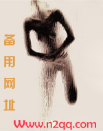 放欢（np）